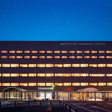 Meitetsu Komaki Hotel ภายนอก รูปภาพ