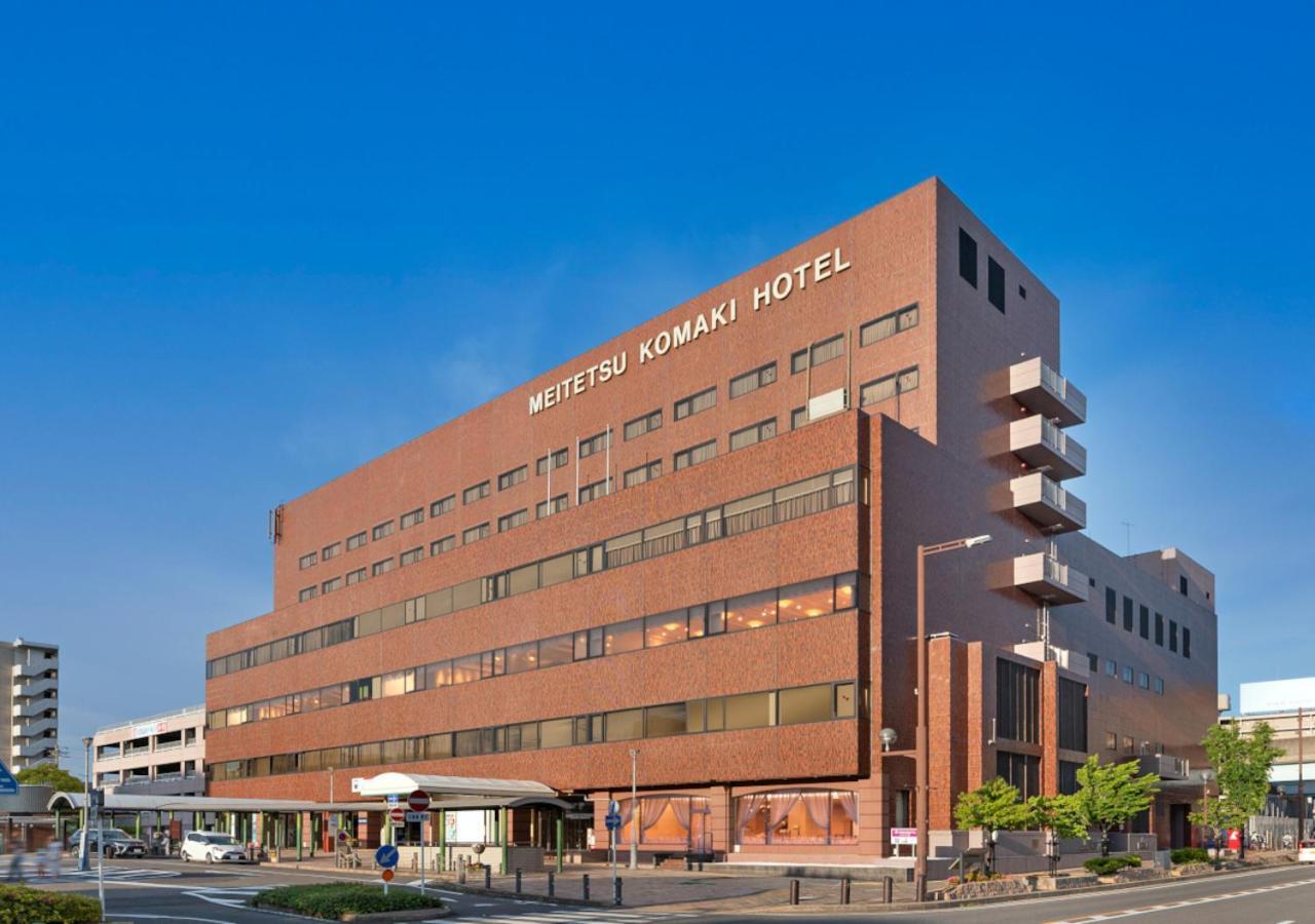 Meitetsu Komaki Hotel ภายนอก รูปภาพ