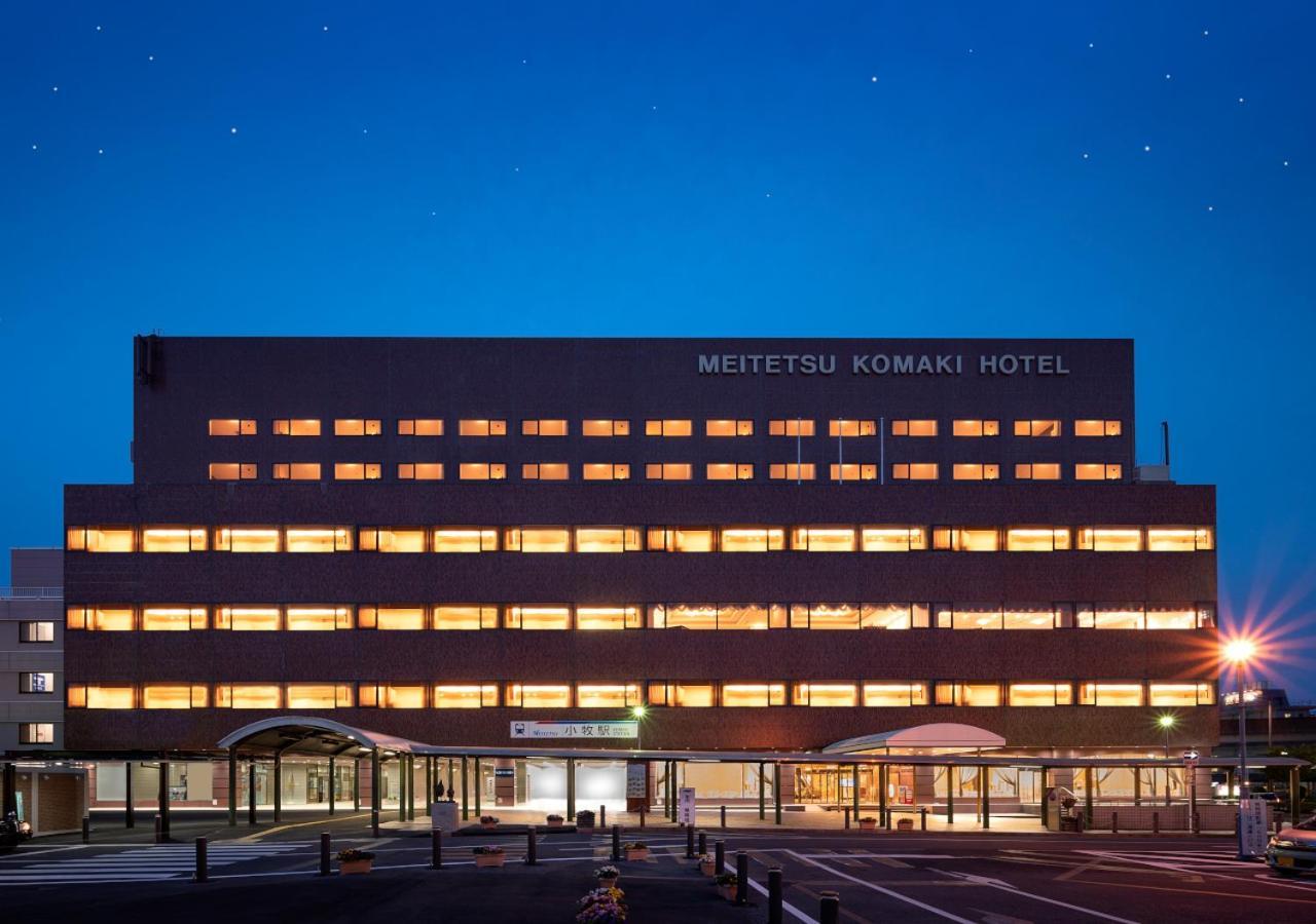 Meitetsu Komaki Hotel ภายนอก รูปภาพ